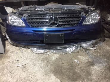 Ноускат Mercedes-Benz, 2005 г., Б/у, Оригинал