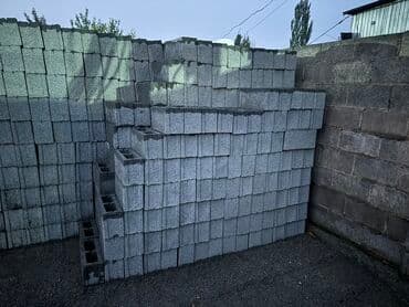 цена искусственного газона: Сокулук Пескоблок — 20