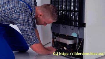 скупка нерабочих холодильников бишкек: Сервис по ремонту холодильников на дому - Диагностика и — 1