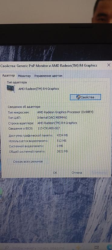 raspberry pi 4: Для учебы — 2
