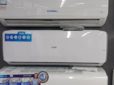 пульты для кондиционера: Кондиционер AUX Инверторный, Охлаждение — 4