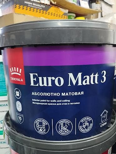 boy: Интерьерная краска Tikkurila Euro Matt 3 — абсолютно матовая. - — 1