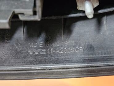 ауди с4 задний стоп: Арткы сол стоп-сигнал Audi 1999 г., Колдонулган, Оригинал — 9