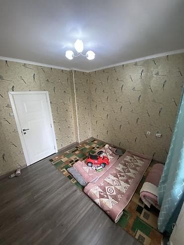 Батирлер: 2 бөлмө, Менчик ээси — 1