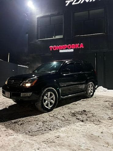 highlander 2012: Lexus GX: 2006 г., 4.7 л, Автомат, Бензин, Внедорожник — 4