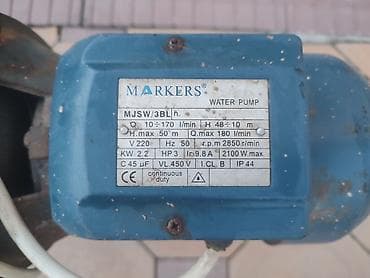 бассейн насос: Поверхностная насосная станция с гидроаккумулятором Состав и — 3