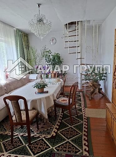 продается дом в село байтик: 🔷 Продаётся кирпичный дом в селе Байтик 🔷 Садовое товарищество: Союз-2 — 5