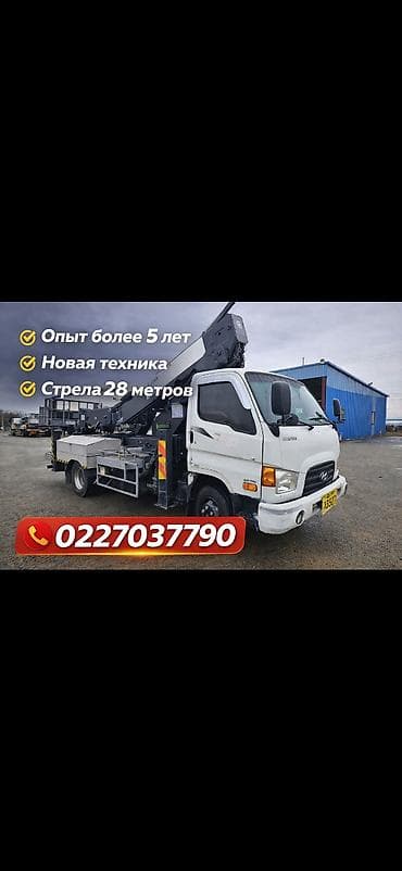 хд 72: Аренда автовышки (Hyundai HD) для высотных работ. Характеристики и — 1