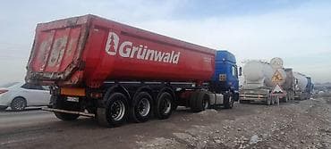 контактный: Прицеп, Самосвал — 5