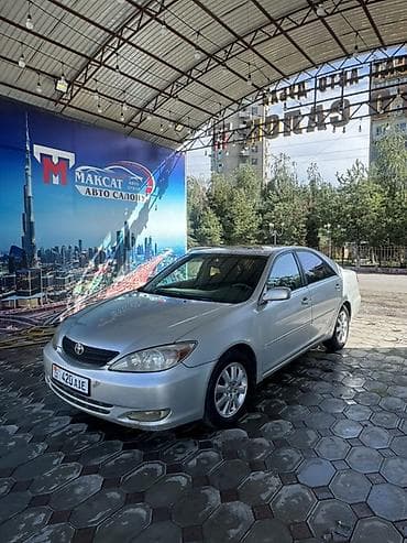 краун маджеста: Toyota Camry: 2002 г., 2.4 л, Автомат, Бензин, Седан — 3