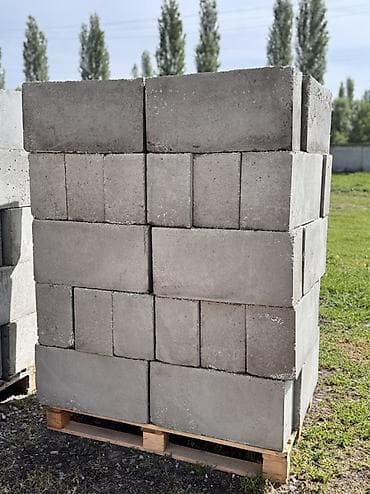 установка газа дома бишкек: Полистиролбетон блогу, 600x300x200, D700, Өзү алып кетүү, Акылуу жеткирүү — 4