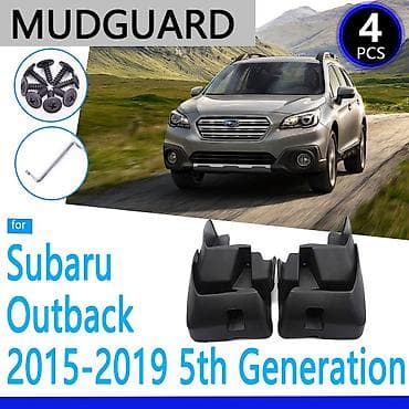 4x4: Брызговики subaru outback 15-19 — 1