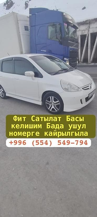 генератор 100: Honda Fit: 2004 г., 1.5 л, Вариатор, Бензин, Хэтчбэк — 1