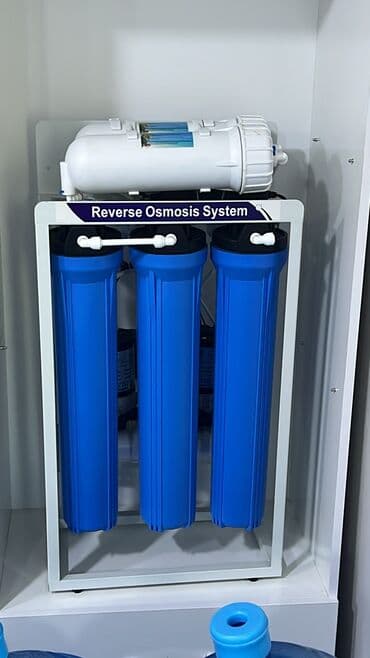 Фильтр для кафе ресторанов школ Производительность 1000 литров в