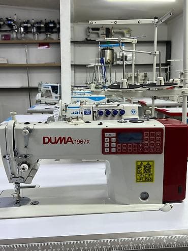 Швейная машина Вышивальная, Коверлок, Компьютеризованная, Автомат