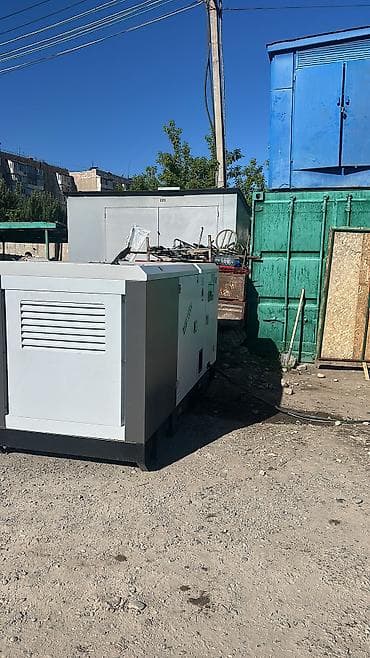 генерато: ⚡️ АРЕНДА ДИЗЕЛЬНЫХ ГЕНЕРАТОРОВ ⚡️ от 20 до 1500 кВт — в наличии по — 2