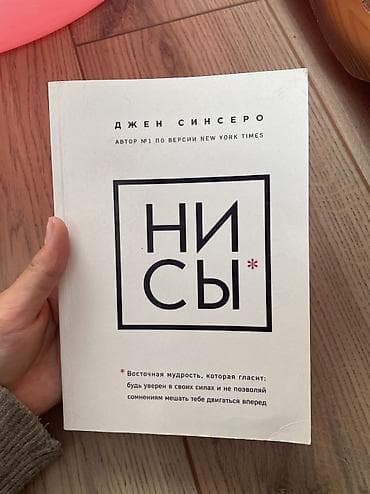 Хорошее качество