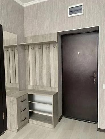 Бурчу бар диван, Бүктөө — 4