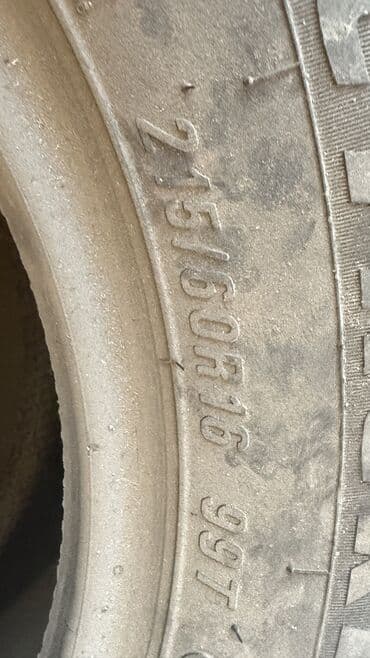 зимние шины бишкек бу: 215/60/16 — 3