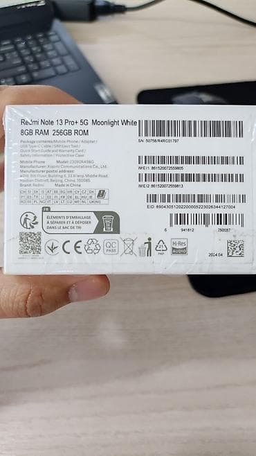 note 21 ultra: Redmi, Redmi Note 13 Pro Plus, Новый, 256 ГБ, цвет - Голубой, 2 SIM — 1