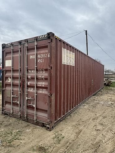 контенера: Продаю Морской контейнер 20-40-45 футов (standard), красный — 1