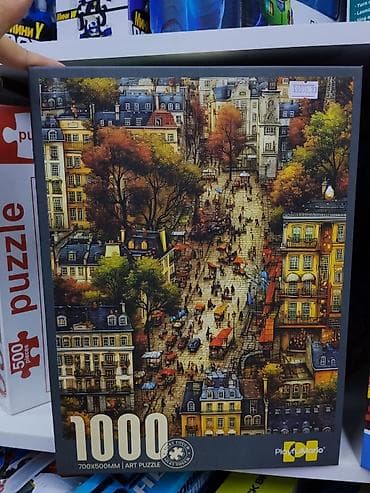 Пазл Art Puzzle «Городская площадь» — 1000 элементов. - Формат: 700 × — 1