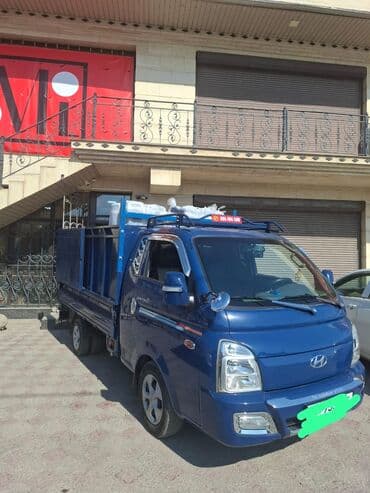 Заказать Портер, Переезд, перевозка мебели at lalafo.kg Заказать Портер, Переезд, перевозка мебели