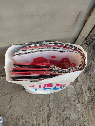 пакеты с ручкой: Пакет бумажный 70 см
500

Есть 14 шт, цена за все — 5