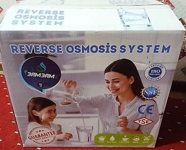 вода канал: Фильтр для воды ZAMZAM. Новый. 8 л — 2