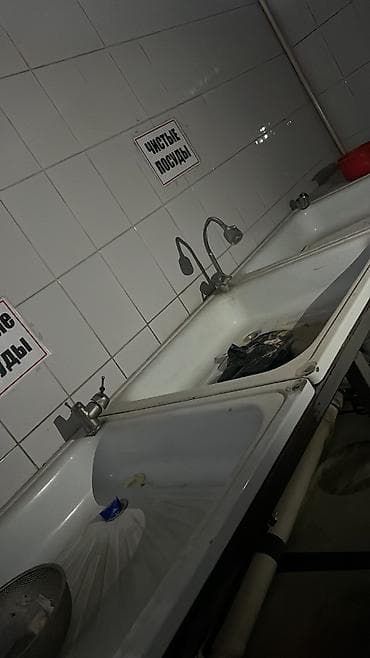 кател газовый: Монтаж и замена сантехники Больше 6 лет опыта — 2