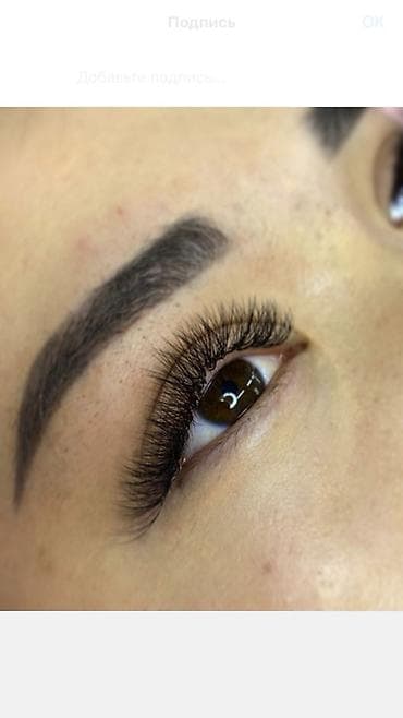 ямочки нитями: Ресницы, Голливуд, Классика, 2D, Консультация, Гипоаллергенные материалы — 1