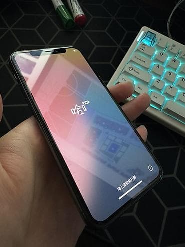 iphone цена бишкек: IPhone 11 Pro, Колдонулган, 256 ГБ, Matte Midnight Green, Каптама, 70 % — 3