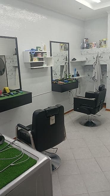 барбер: Ош базарга жакын Барбер керек — 1