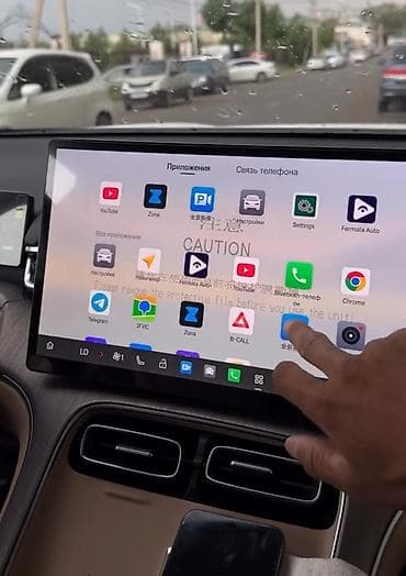 gac aion i60 ev: Русификация и установка приложений для мультимедийной системы GAC Aion — 3