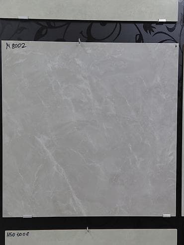 Назначение: Для стен, цвет - Серый, Матовое, 60x60 см