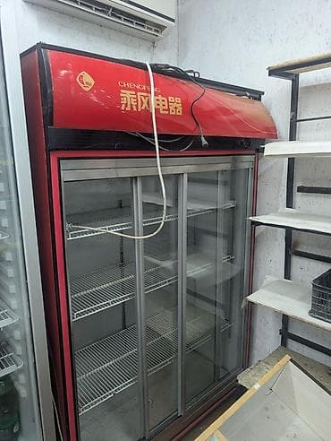 Оборудование для бизнеса: Для напитков — 1