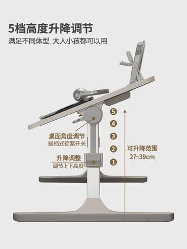 сколько стоит пк в бишкеке: Продаю стол, очень удобный, для подставки ноутбука. Перестала — 4