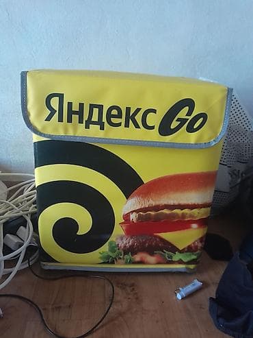 сумка яндекс еда: Рюкзак, Унисекс — 1