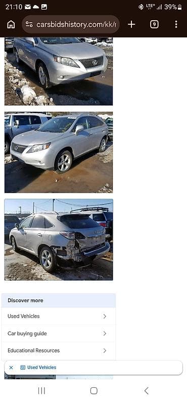 Унаа: Lexus RX: 2010 г., 3.5 л, Автомат, Бензин, Кроссовер — 3