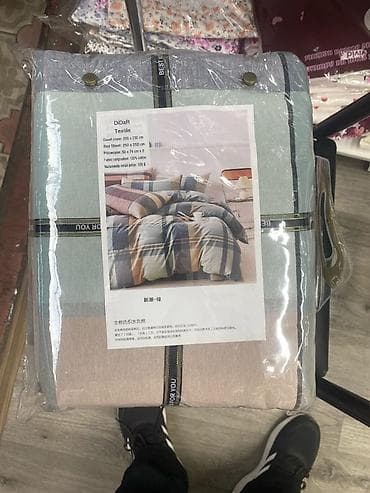 вареня: Комплект постельного белья DiDaR Textile (бренд XYS Xinyuansu), 100% — 2