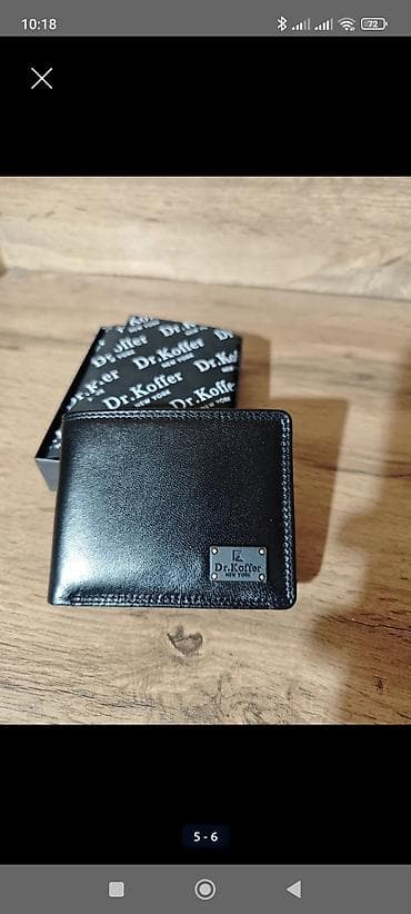 Портмоне Dr. Koffer