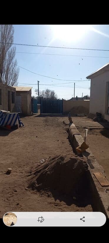 продаю участок на иссык куле село тамчы: 8 соток, Для бизнеса, Тех паспорт — 4