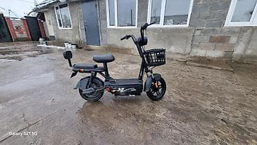 Книги и журналы: Электросамокат, Без рассрочки, Новый, Самовывоз, Платная доставка — 2