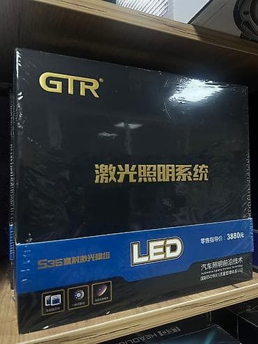 Лампы: Светодиодная Лампы, Новый — 5