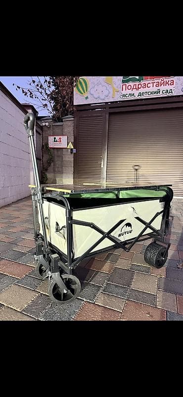 инвентер: Садово-строительная тачка и тележка, Четырехколесная, Новый, В розницу — 3