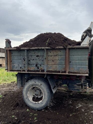уголь пыль штып: Тонна менен, Акысыз жеткирүү, Зил — 3