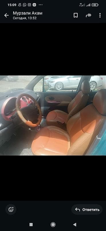 Транспорт: Daewoo Matiz: 2005 г., 0.8 л, Автомат, Бензин, Хэтчбэк — 4