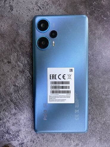 Poco F5, Б/у, 256 ГБ, цвет - Синий, 2 SIM