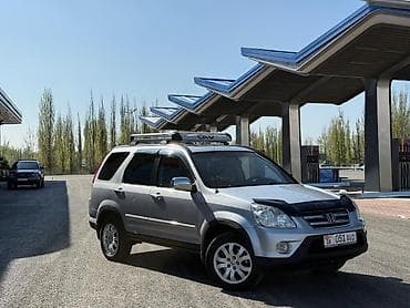 хонда срви: Honda CR-V: 2005 г., 2.4 л, Автомат, Газ, Кроссовер — 6
