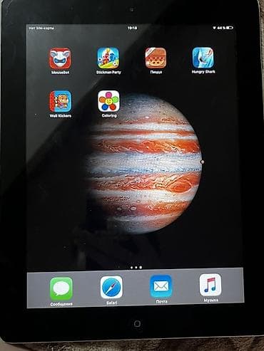 Планшеты: Зарядка в комплекте Apple iPad (A1459) 32 ГБ, 9.7" - Модель: iPad с — 1